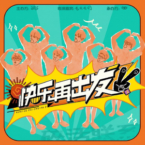 小明白白在线发布
