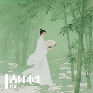 小明白白在线发布
