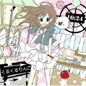 小明白白在线发布
