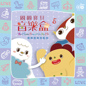 小明白白在线发布
