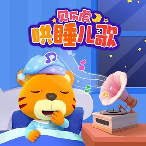 小明白白在线发布
