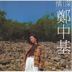 小明白白在线发布
