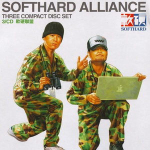 小明白白在线发布
