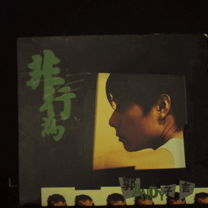 小明白白在线发布
