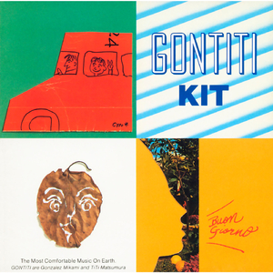 小明白白在线发布
